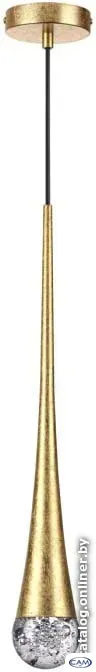 Подвесная люстра Odeon Light Gota 4278/1
