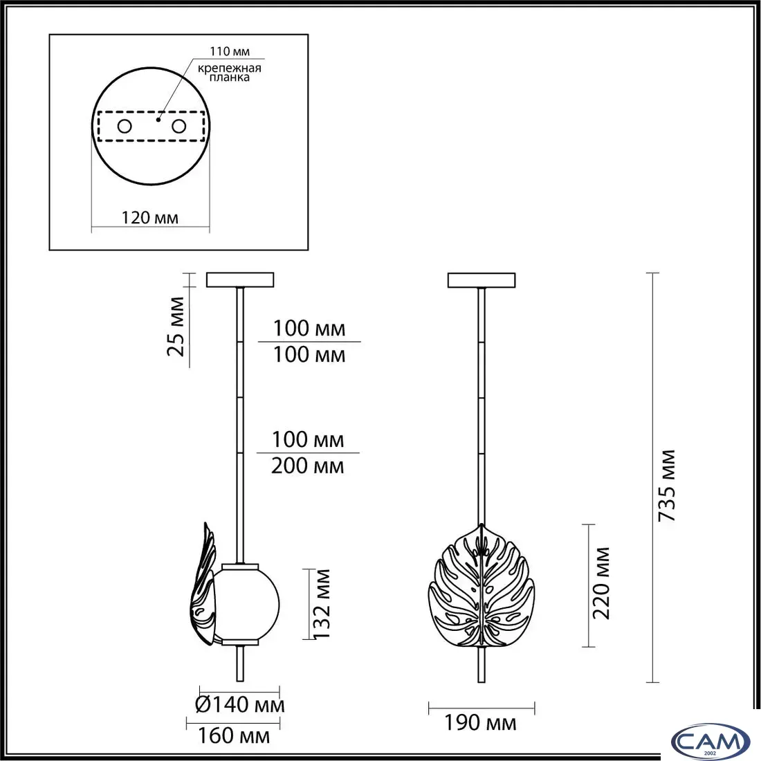 Подвесная люстра Odeon Light Jungle 4864/1A
