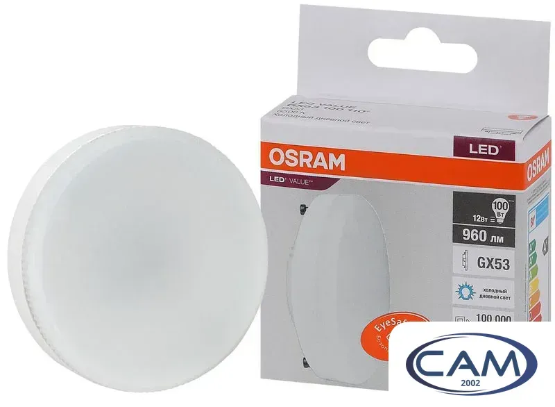 Светодиодная лампочка Osram GX53 12Вт 6500 К LVGX53100