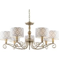 Подвесная люстра Maytoni Zaragoza H001CL-05BS