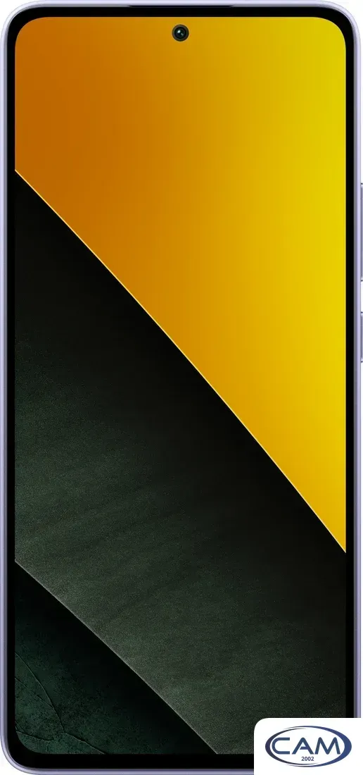 Телефон POCO M7 Pro 5G 8GB/256GB международная версия (фиолетовый)