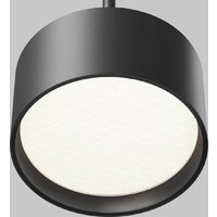 Подвесная люстра Maytoni Technical Glare P102PL-12W4K-B