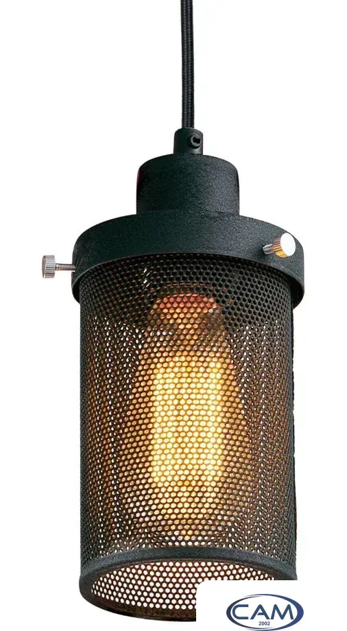Подвесная люстра Lussole Freeport GRLSP-9672