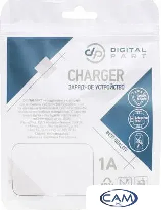 Сетевое зарядное Digital Part P20 Plus