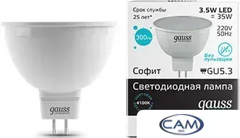Светодиодная лампочка Gauss Elementary GU5.3 3.5Вт 4100K [13524]