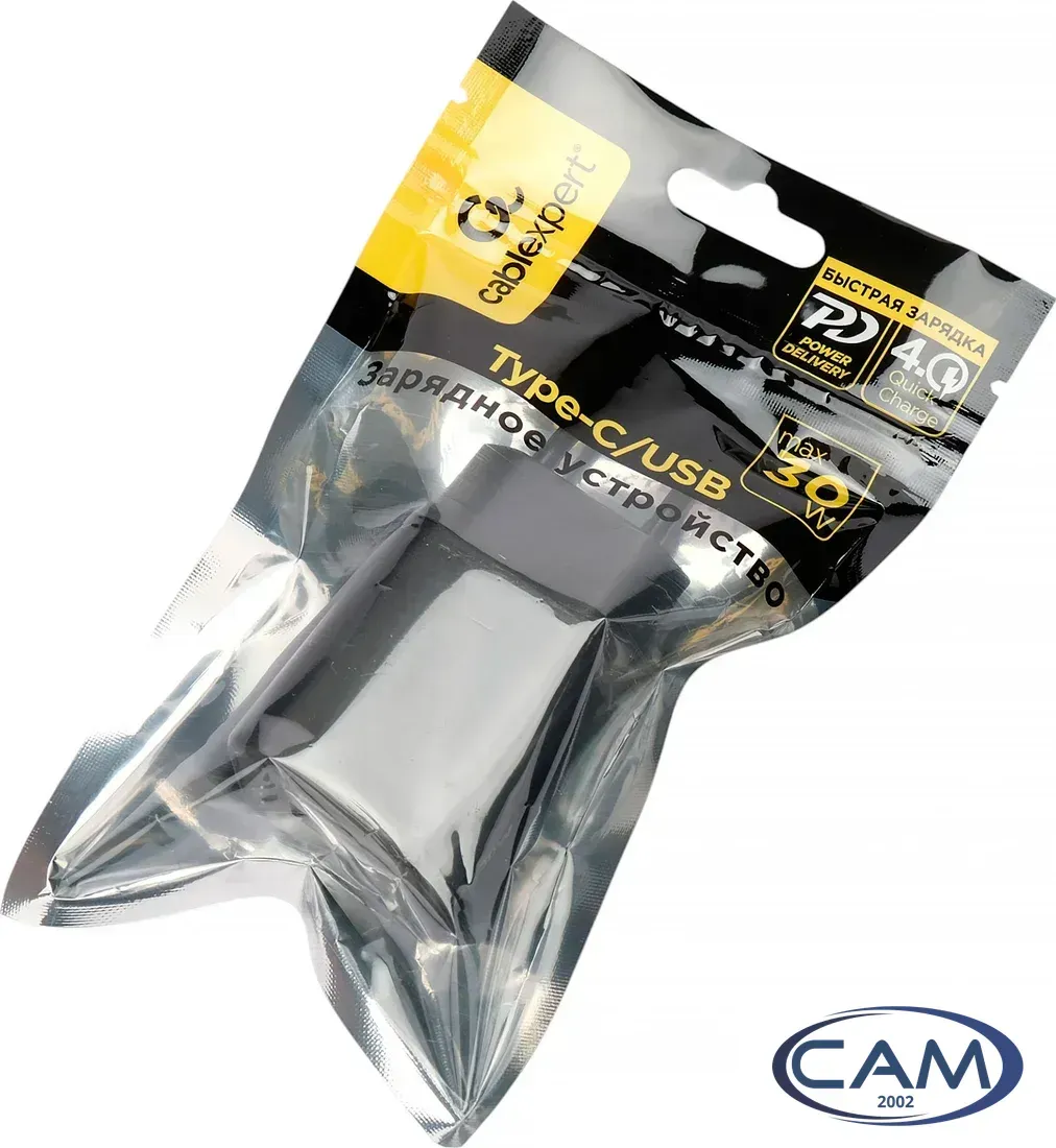 Сетевое зарядное Cablexpert MP3A-PC-64