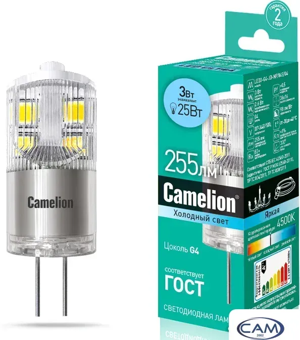 Светодиодная лампочка Camelion LED3-G4-JD-NF/845/G4