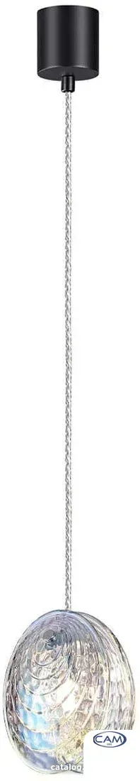Подвесная люстра Odeon Light Mussels 5039/1A