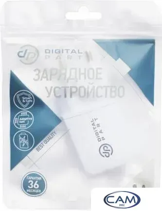 Сетевое зарядное Digital Part P20 Plus