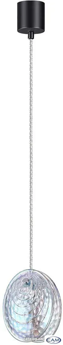 Подвесная люстра Odeon Light Mussels 5039/1A