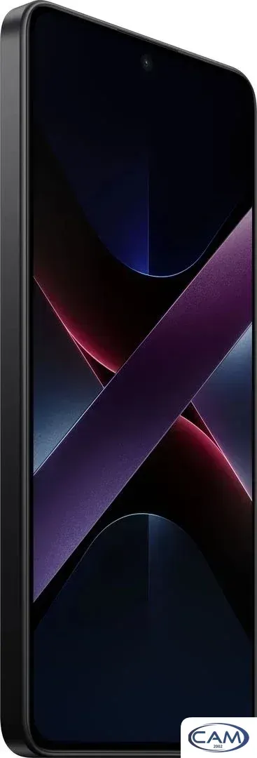 Телефон POCO X7 Pro 8GB/256GB международная версия (желтый)