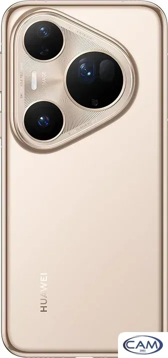 Телефон Huawei Pura 80 Ultra LMU-LX9 16GB/512GB (сверкающий золотой)
