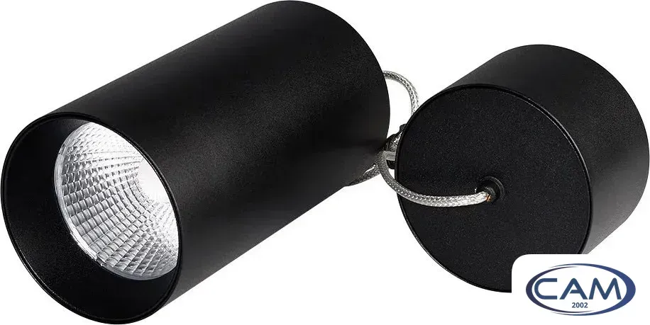 Подвесная люстра Arlight SP-POLO-HANG-R85-15W White5000 BK-BK 40deg 027422