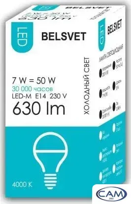 Светодиодная лампочка Belsvet LED-M G45 7 W 4000 К Е14