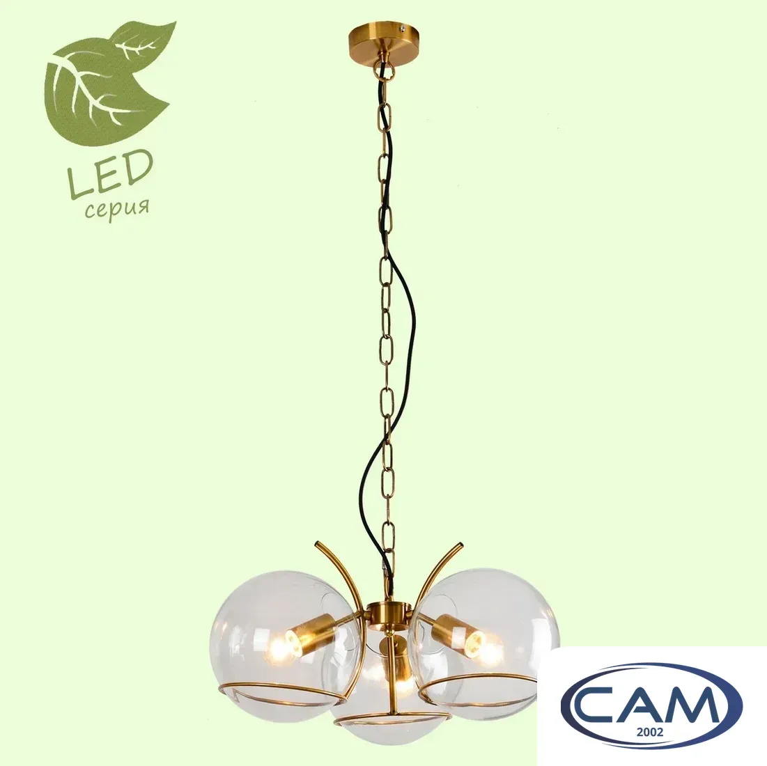Светильник Lussole LOFT GRLSP-9556