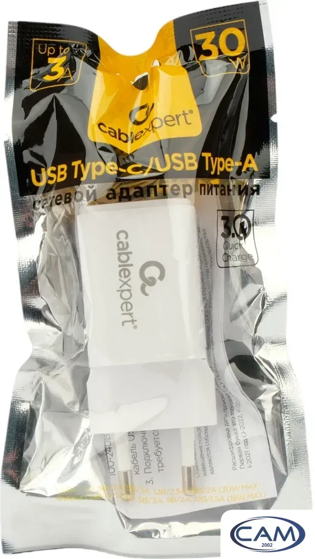 Сетевое зарядное Cablexpert MP3A-PC-42
