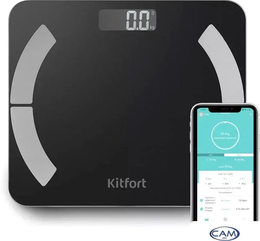 Умные напольные весы Kitfort KT-814