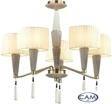Подвесная люстра Odeon Light Latte 5403/5