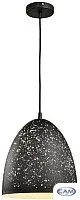 Подвесная люстра Lussole Loft LSP-9892