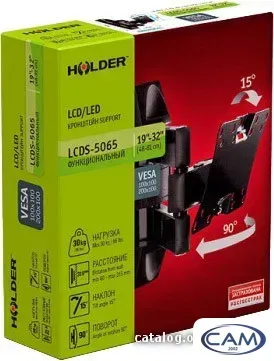 Кронштейн для телевизора Holder LCDS-5065
