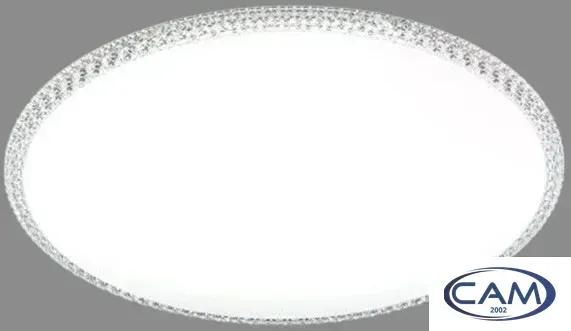 Припотолочная люстра In Home Neo Mystery-125RC-WH 4690612060941