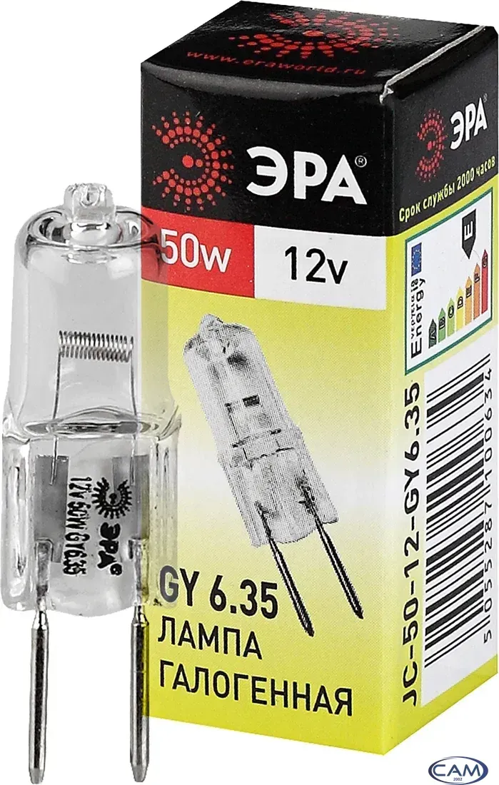 Галогенная лампа ЭРА GY6.35-JC-50W-12V C0027372