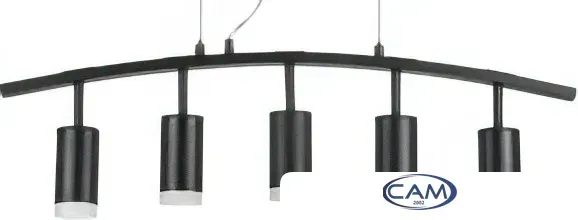 Подвесная люстра Lightstar Rullo LR7353750
