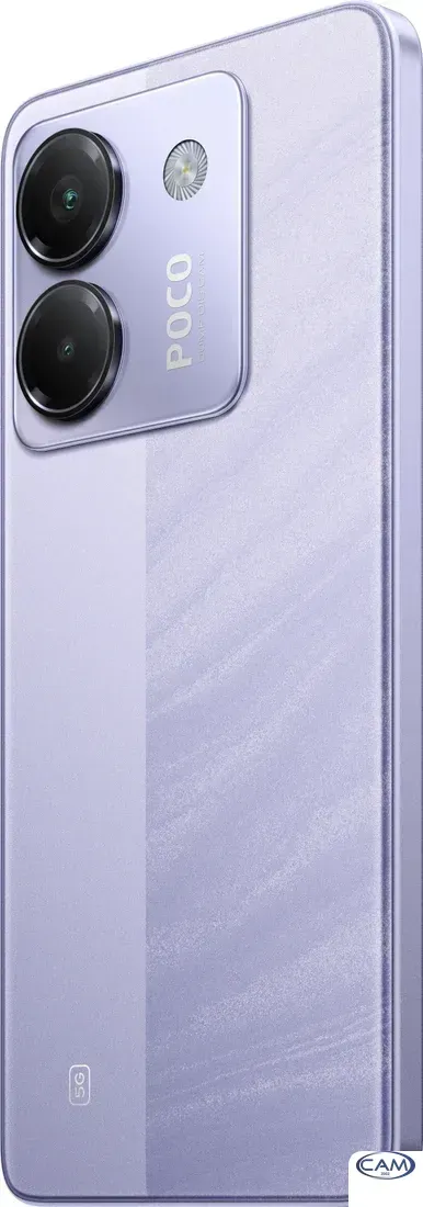 Телефон POCO M7 Pro 5G 8GB/256GB международная версия (фиолетовый)