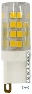 Светодиодная лампочка ЭРА LED JCD G9 5 Вт Б0027863