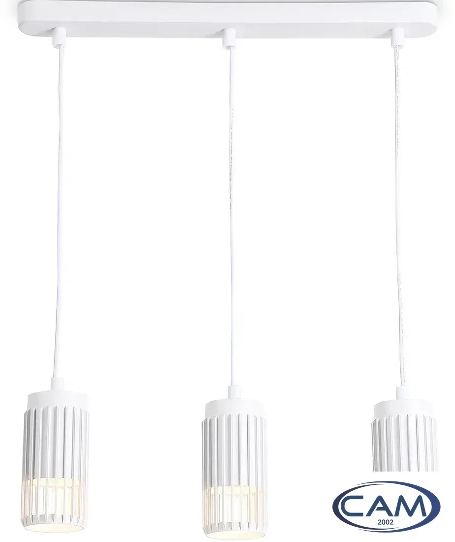 Подвесная люстра Ambrella light Techno Spot TN51698/3 WH (белый)