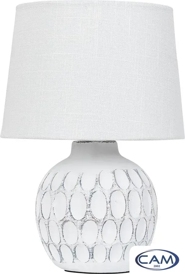 Настольная лампа Arte Lamp Scheat A5033LT-1WH