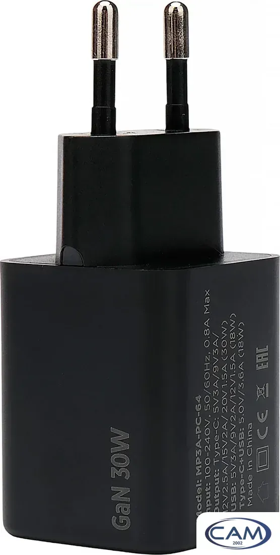 Сетевое зарядное Cablexpert MP3A-PC-64