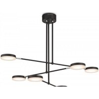 Подвесная люстра Maytoni Fad MOD070PL-L38B3K