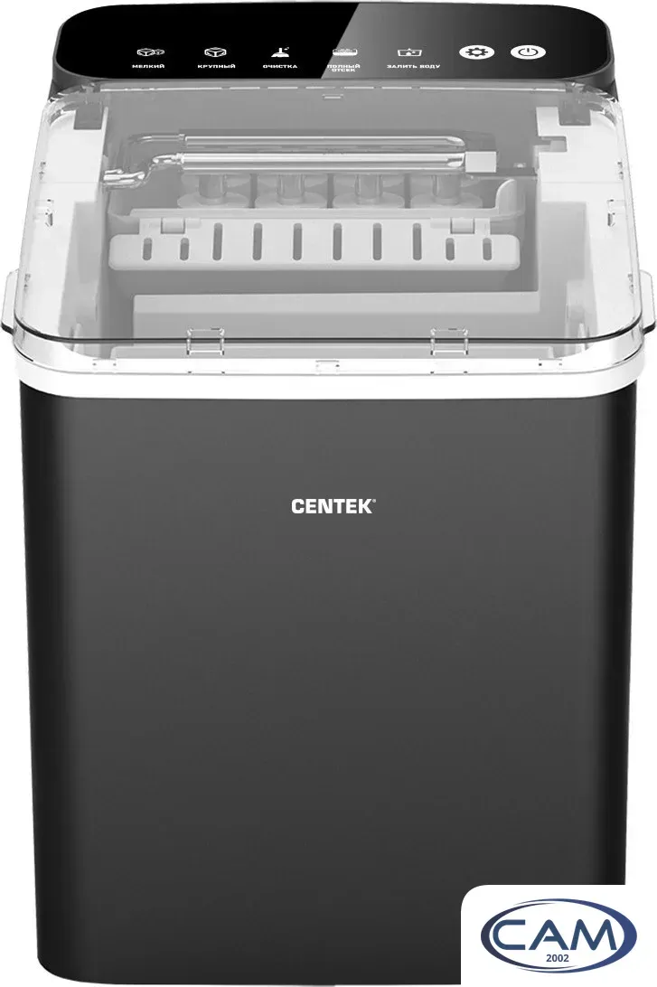 Льдогенератор CENTEK CT-7701