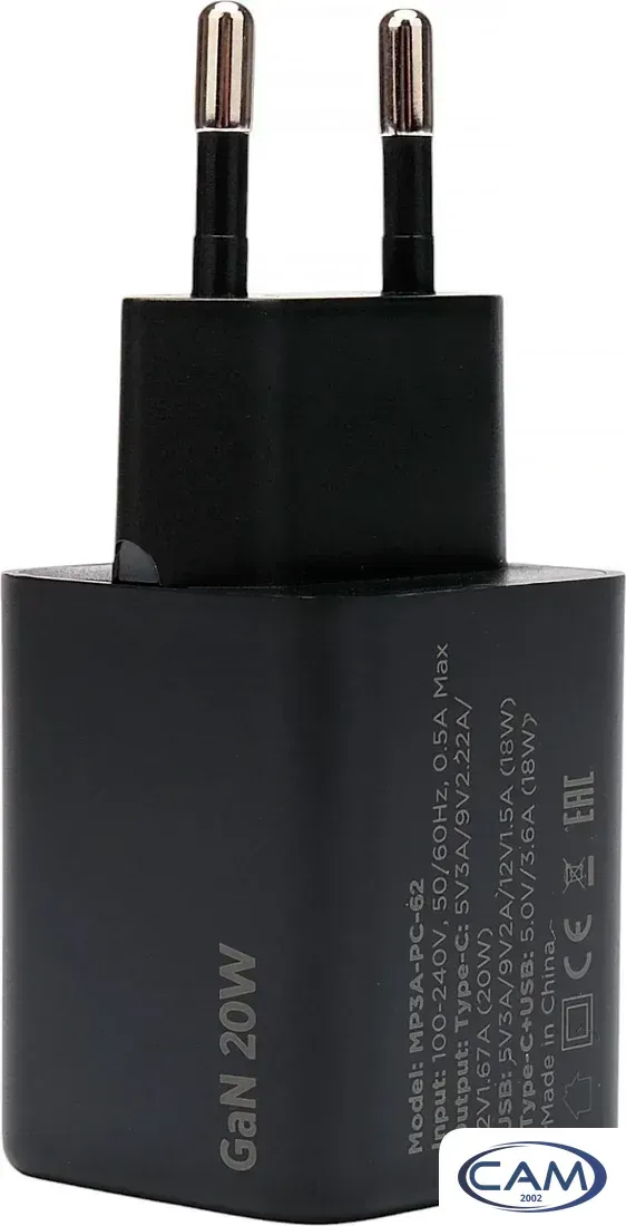 Сетевое зарядное Cablexpert MP3A-PC-62