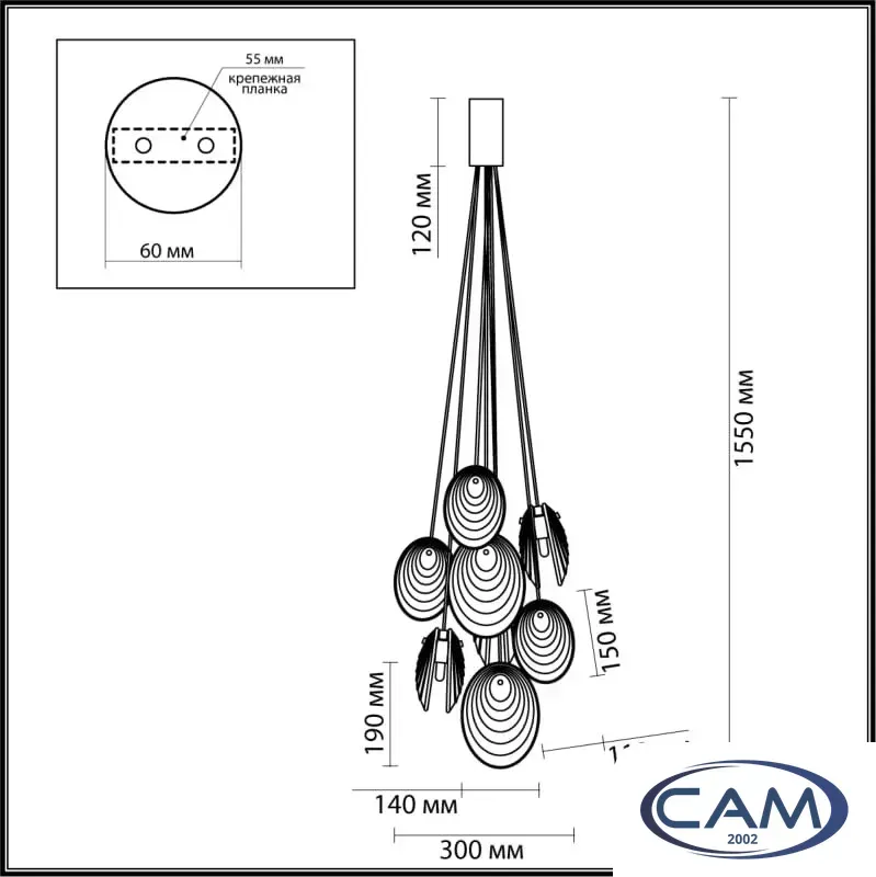 Подвесная люстра Odeon Light Mussels 5038/8