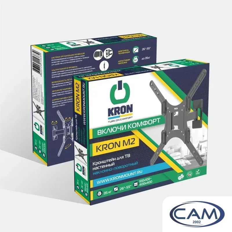Кронштейн для телевизора Onkron M2 (черный)