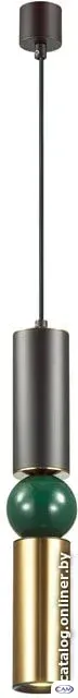 Подвесная люстра Odeon Light Sakra 4072/5L