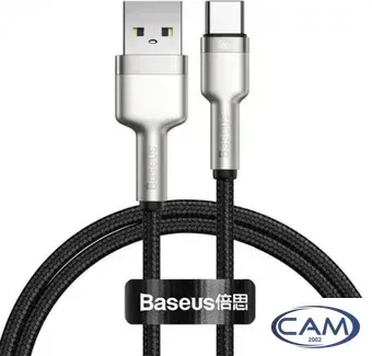 Сетевое зарядное Baseus GaN5 Pro Fast Charger 2C+U 140W EU (белый)