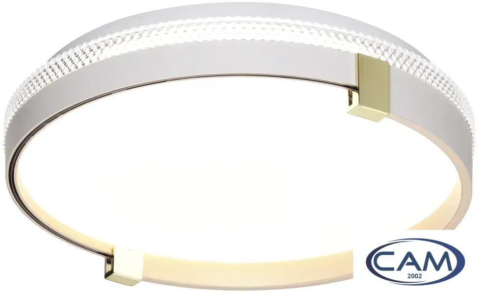 Припотолочная люстра Sonex Pale 7646/CL