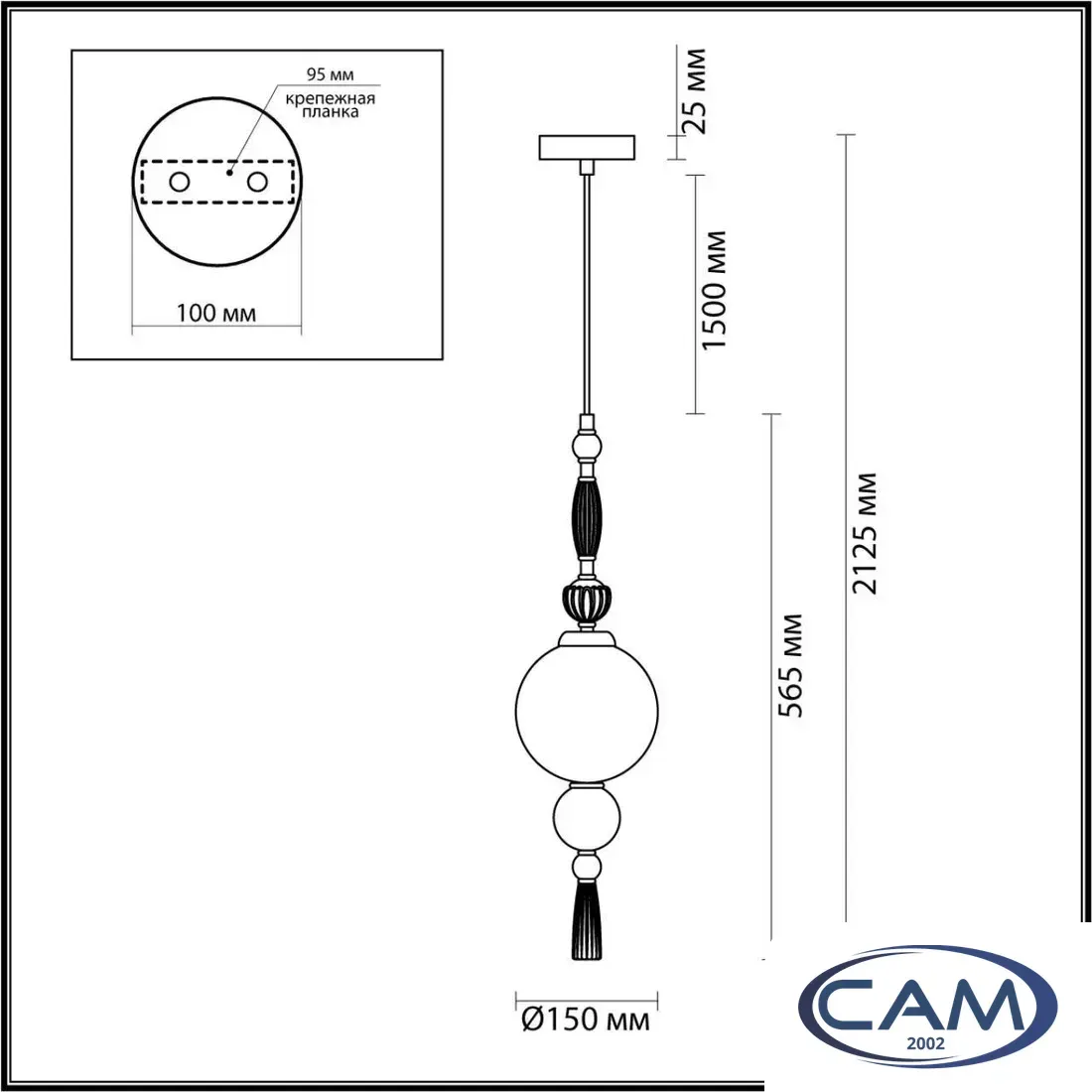 Подвесная люстра Odeon Light Palle 5405/1A