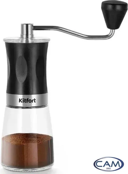 Ручная кофемолка Kitfort KT-7469