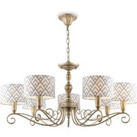 Подвесная люстра Maytoni Zaragoza H001CL-05BS
