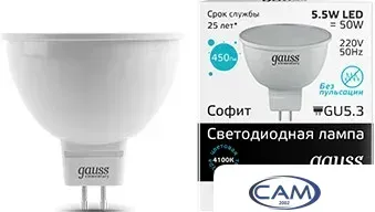 Светодиодная лампочка Gauss Elementary GU5.3 5.5Вт 4100K [13526]