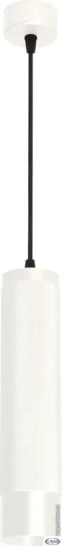 Подвесная люстра Arlight SP-SPICY-HANG-R70-13W 033682