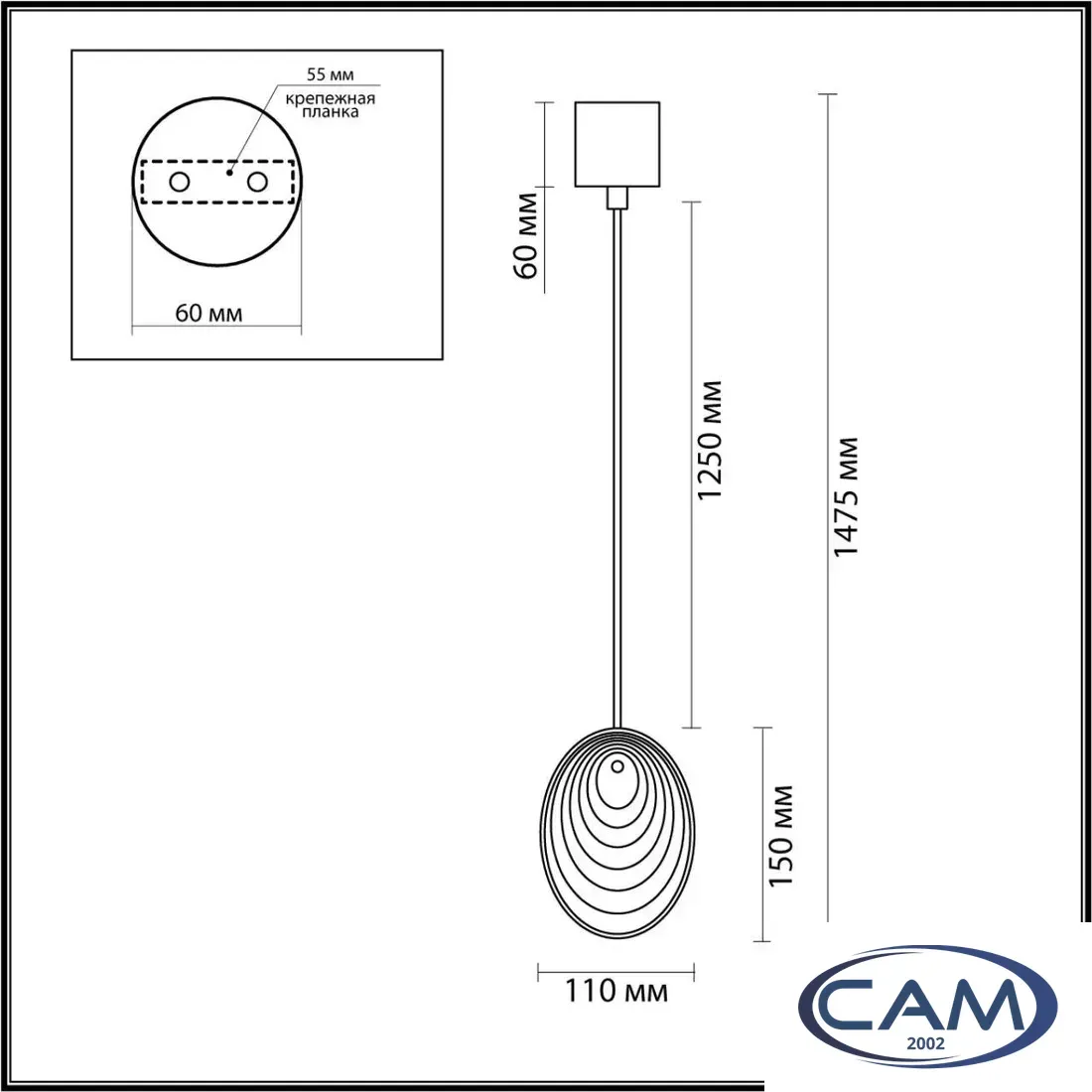 Подвесная люстра Odeon Light Mussels 5039/1A