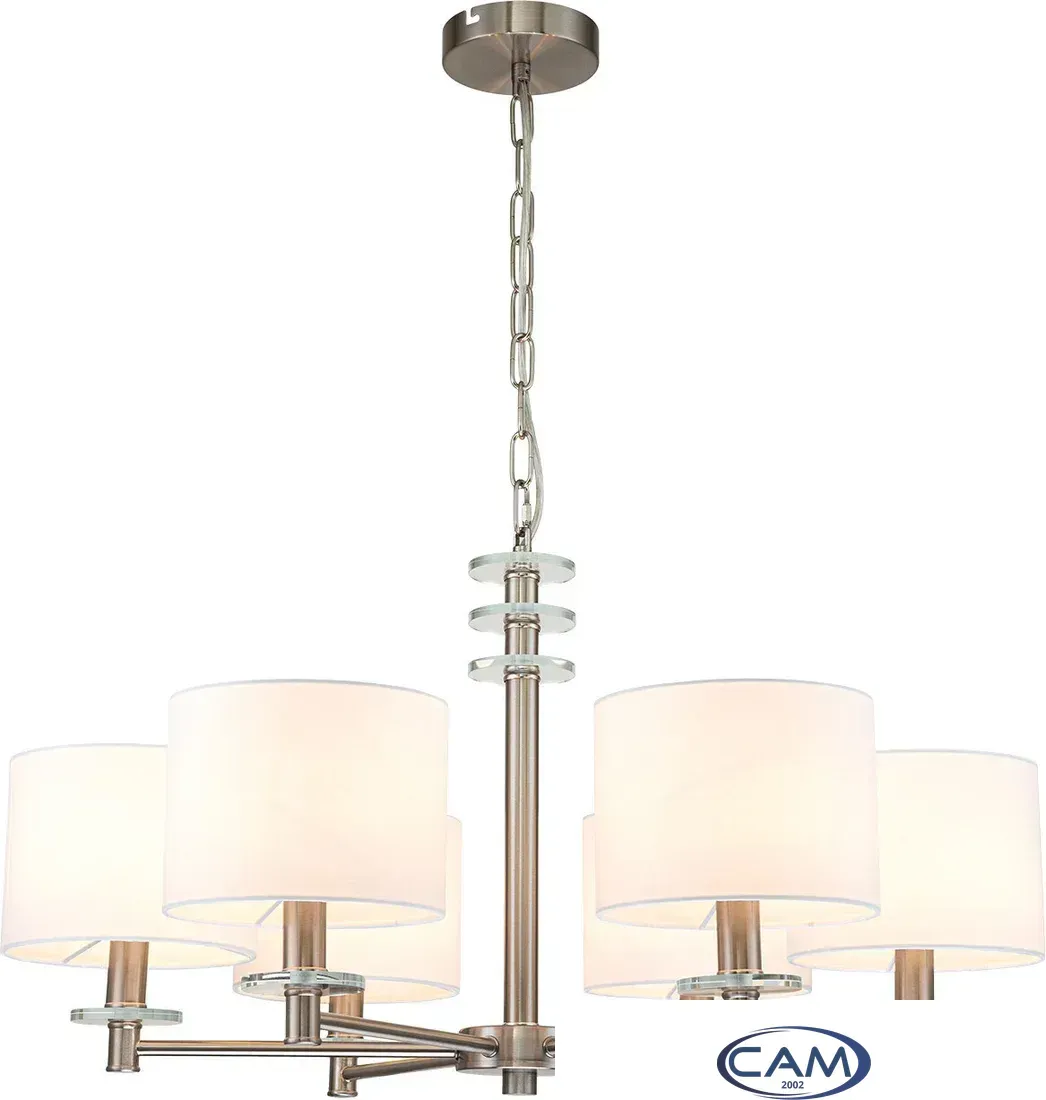 Подвесная люстра Escada Novella 641/6PL E14*60W Satin nickel