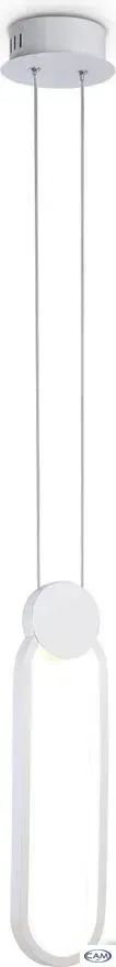 Подвесная люстра Ambrella light FL FL5260