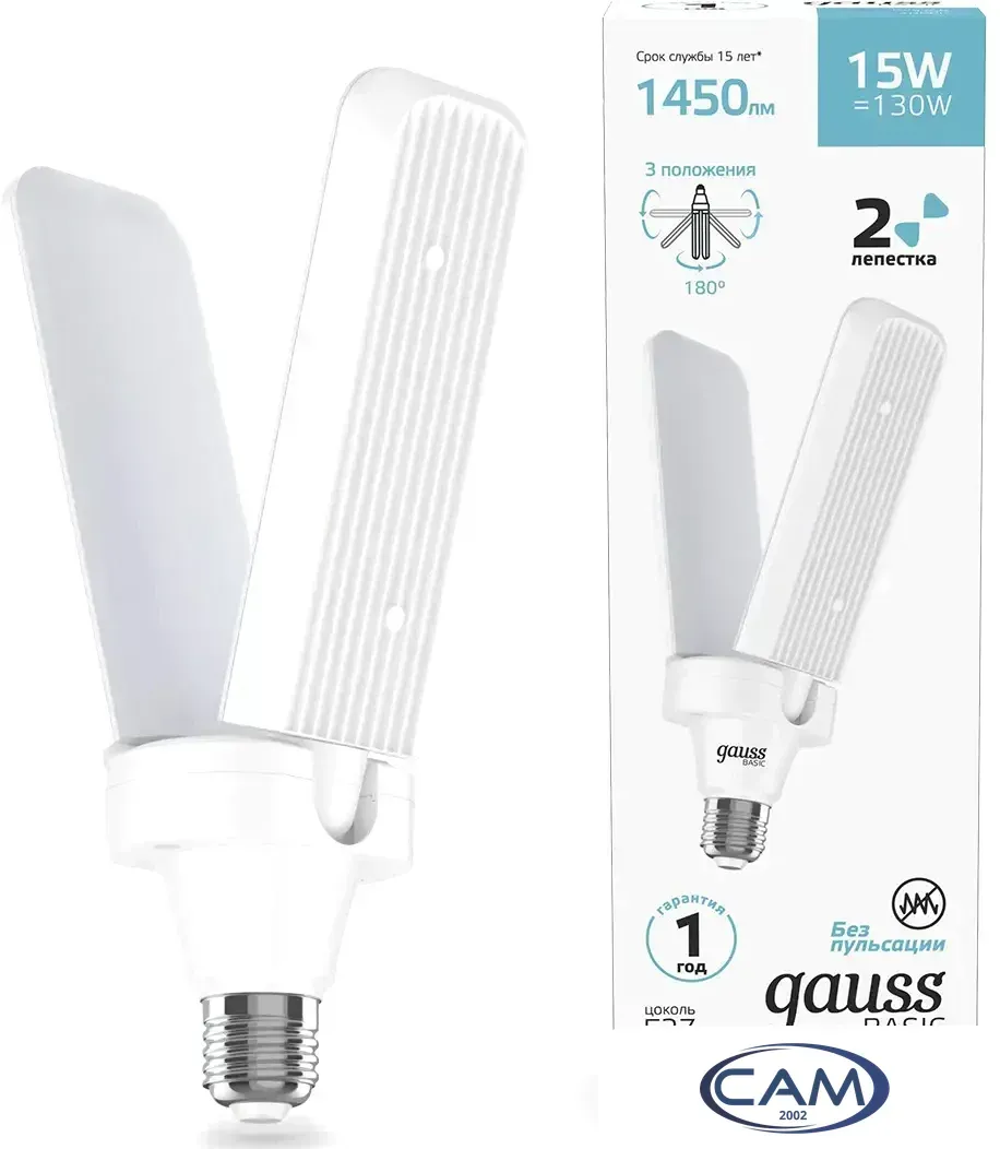 Светодиодная лампочка Gauss Basic Клевер-2 15W 1450lm 4000K E27 11732212