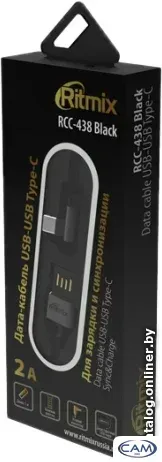 Кабель Ritmix RCC-438